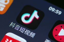 [5分钟科普]海口工厂咨询招聘信息_哔哩哔哩-3
